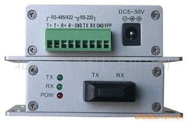 北京英邁達科技公司 專業網絡設備銷售與解決方案提供商