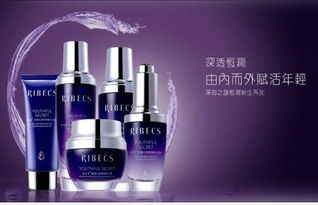 伊貝詩(shī)化妝品是否含激素？——兼談辦公用品消費(fèi)常識(shí)