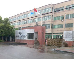 匠心織夢，禮傳四海 蒼南縣康興工藝禮品廠企業形象策劃