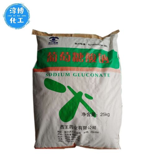 磷酸鉀螯合劑報價 廠家