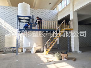 減水劑母液生產(chǎn)設(shè)備 廠家專(zhuān)業(yè)定制 卓越品質(zhì)