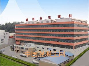 &ldquo;奧克杯&rdquo;2016年中國(guó)聚羧酸減水劑企業(yè)十強(qiáng)評(píng)選隆重揭曉