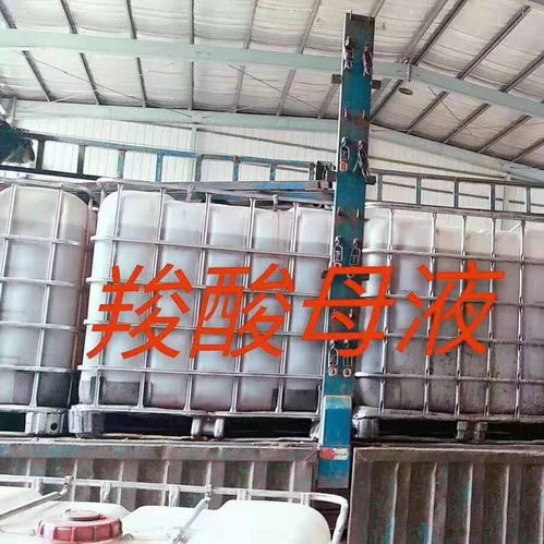 供應高性能減水劑 聚羧酸減水劑