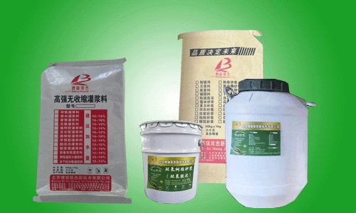 惠州博羅uhpc 120超高性能混凝土每 價