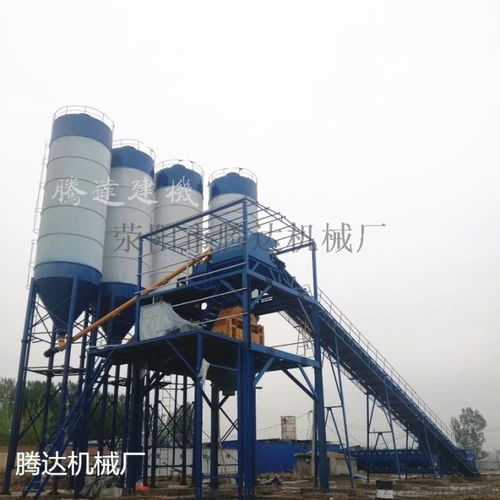 hzs120混凝土攪拌站,2方攪拌站廠家現貨 ,滎陽市騰達機械廠