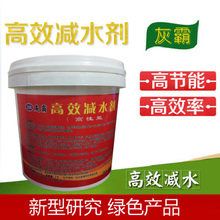 混凝土脫模劑木模鋼模預制水泥均能使用10KG桶=700斤油性