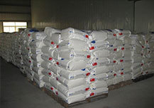 青海減水劑|西寧速凝劑|青海錨固劑|西寧壓漿劑|青?；炷镣饧觿? class=