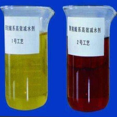 減水劑母液報價 廠家