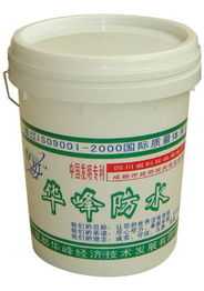 華峰牌jyq796高效無機防水防潮劑