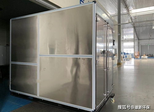 食品烘干機(jī)烘干處理檳榔效果及優(yōu)勢